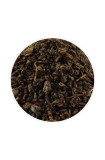 Thé noir English Breakfast sachet 15 x 3.5g