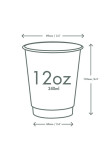 VEGWARE - GOBELET NOEL KRAFT DOUBLE PAROI 12OZ Ø89MM x25 LOGO REGLEMENTAIRE