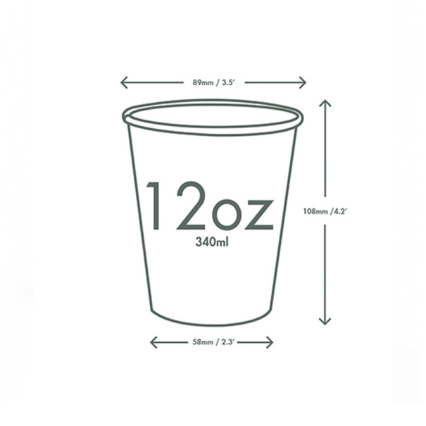 VEGWARE - GOBELET KRAFT DOUBLE PAROI 12OZ/355ML Ø89MM x25 LOGO REGLEMENTAIRE