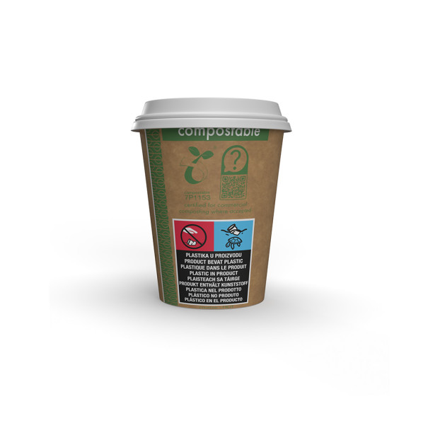 VEGWARE - GOBELET CARTON KRAFT 8OZ/236ML Ø79MM x50 LOGO REGLEMENTAIRE