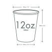 VEGWARE - GOBELET CARTON KRAFT 12OZ/355ML Ø89MM x50 LOGO REGLEMENTAIRE