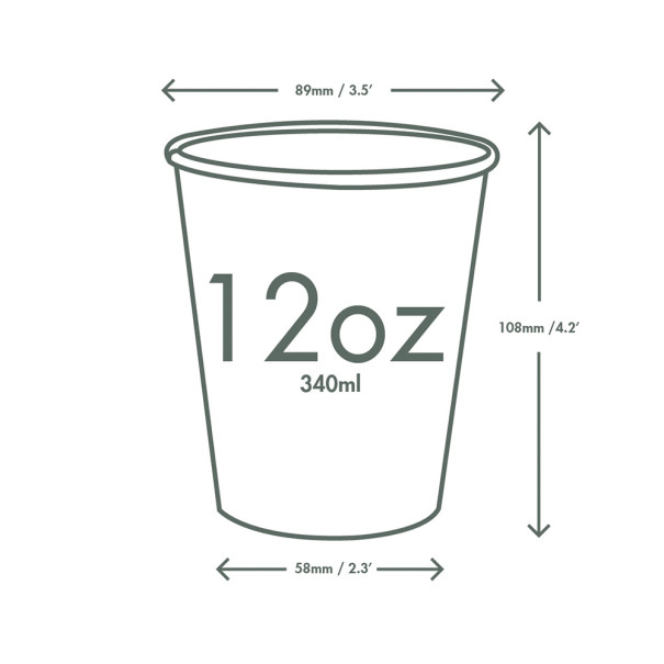 VEGWARE - GOBELET CARTON KRAFT 12OZ/355ML Ø89MM x50 LOGO REGLEMENTAIRE VEGWARE - GOBELET CARTON KRAFT 12OZ/355ML Ø89MM x50 LOGO REGLEMENTAIRE
