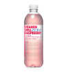 Vitamin Well - Framboise zero sucres bouteille 500ml x12