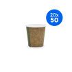 VEGWARE - GOBELET CARTON KRAFT 4OZ/118ML Ø62MM x50 LOGO REGLEMENTAIRE